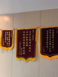 -天河爱来医疗美容门诊部