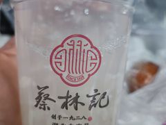 -蔡林记(广埠屯店)