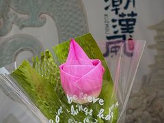 -云龙山
