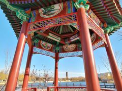 -西海子公园