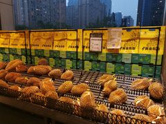 -水果地带(中航国际店)