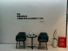 -梦想空间私人影院(金山万达店)