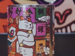 -兰芳园丝袜奶茶