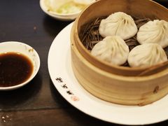 -王興記(南禅寺店)