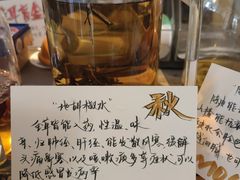 -Moses写字咖啡
