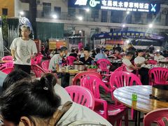 大堂-霞姐屯昌枫木香草鸭店(海螺店)