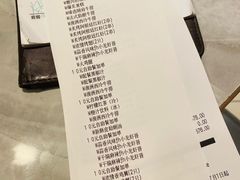-必胜客(吾悦国际广场店)