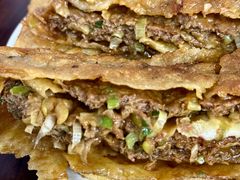 牛肉饼-王三姑牛肉饼