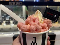 酸奶冰淇淋-JW德国冻酸奶Frozen Yogurt(龙湖成都滨江天街店)