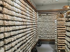 -泰康仰忠精品批发城