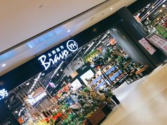-永辉超市(凯德·天府店)