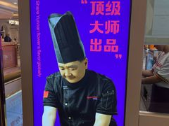 -HappyMiss花满楼·鲜花饼·鲜花茶·伴手礼(上海环球港店)