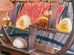 -东来顺(非遗·清真火锅·盛世广场店)