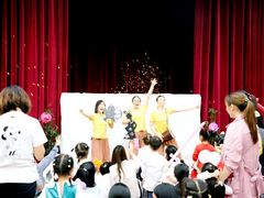 -斯坦丁国际幼稚园(驿都校区)