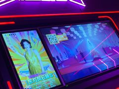 -星聚会KTV X Party(上海真如中海环宇城店)