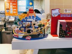 -DQ·蛋糕·冰淇淋(手工定制蛋糕长泰广场店)