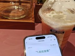 -星巴克臻选(北京前门大街店)