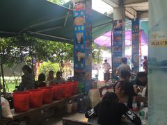 大堂-古真记钵钵鸡(老公园店)