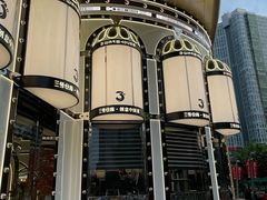 -巴黎春天(陕西路店)