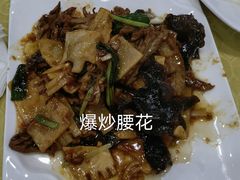 -春水锅贴·传统鲁菜(大明湖店)