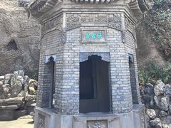 -五泉山公园
