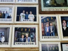 -天发芽·何记葫芦头泡馍·传统小吃(报恩寺街店)