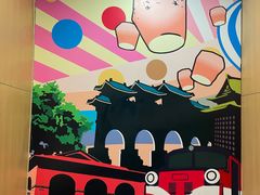 -永和大王(长寿路店)