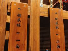 -MAX伯爵沉浸式超级游戏体验馆·实景桌游·剧本杀(小时代店)