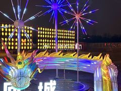 -大明宫国家遗址公园·御道广场