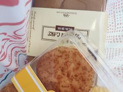 -红宝石·鲜奶小方(昌里店)