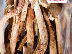 -菌山里·野生菌猪肚包鸡(阳光花园店)