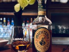 -The Bottle Bar(羲和商业广场店)