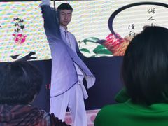 -恺庐茶园(宽窄巷子景区店)