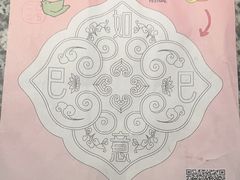 -南京大牌档(西单食宝街友谊商城店)