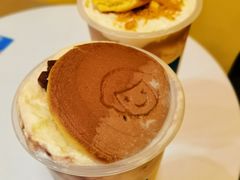-快乐柠檬happylemon(北京APM店)