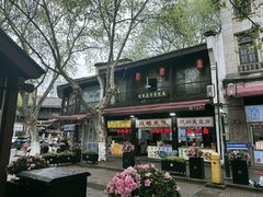 -鼓楼(西湖风景名胜区)