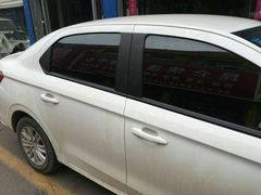 -济南雷朋汽车隔热膜专营店(工业北路店)