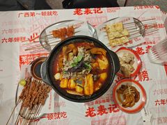 -老表记广西宵夜螺蛳鸭脚煲(东盟店)