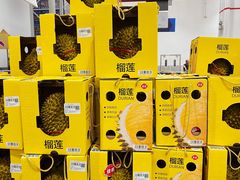 -山姆会员商店(上海浦东店)