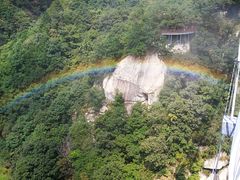-洛阳白云山景区