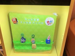 -麦当劳(顾村公园店)