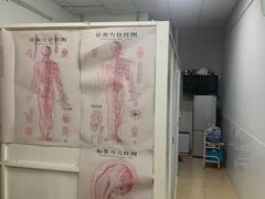 -伍师傅按摩馆(白云尚城花园店)