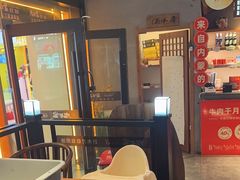 -九田家黑牛烤肉料理(云龙万达店)
