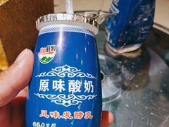 -内蒙联营烧麦 草原石榴红(护国寺店)