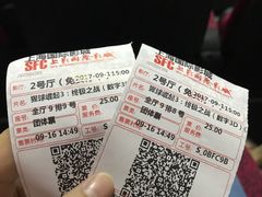 -SFC上影影城(淞南店)