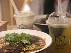 -厝内小眷村(天河南一路店)