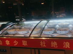 -牛满溢·自助潮汕鲜牛肉火锅(龙汇路店)