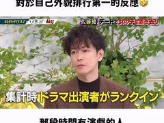 -学习谷日语培训日本留学·多语种外语教学(海淀人大分部)