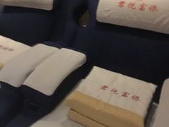 -富侨养生(光大会展店)