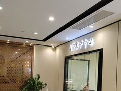 -名表维修服务中心(信兴广场地王大厦店)